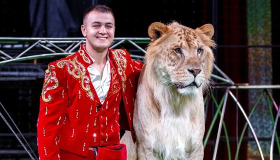 Цирк «Максимус»