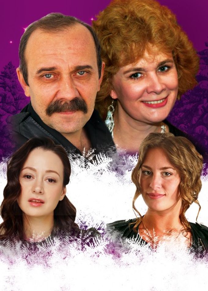 Спектакль «Люби меня, как я тебя», Кузнецк