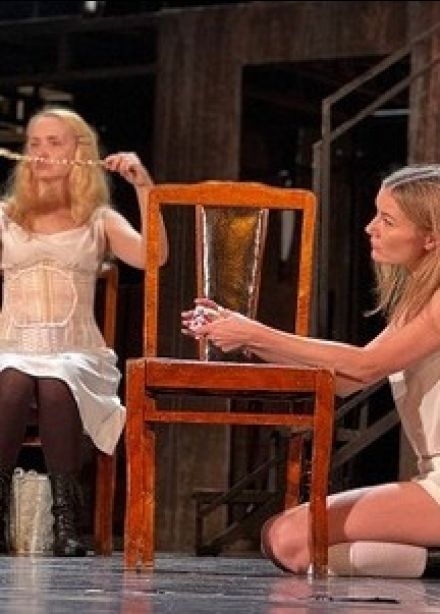 Фестиваль «МаскерадЪ». Спектакль «Яма»