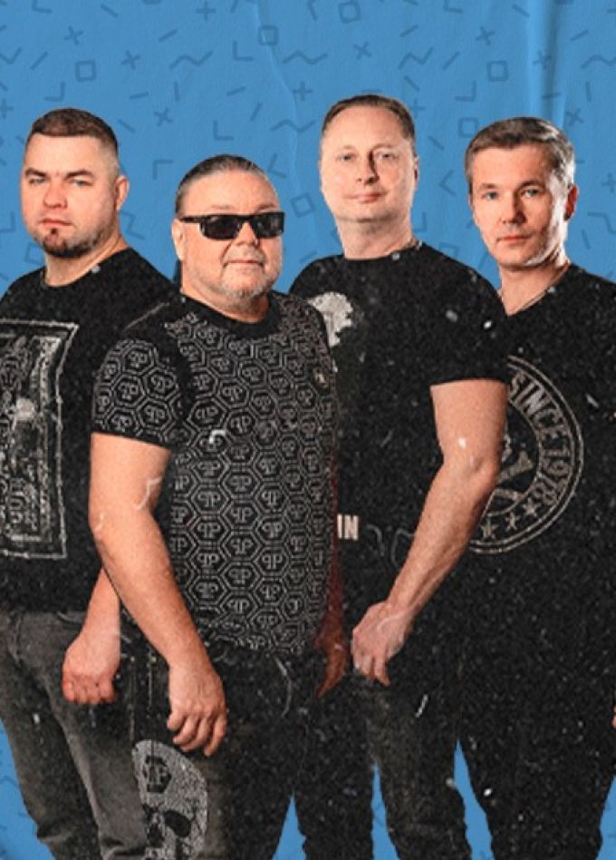 Рок-острова, Кузнецк