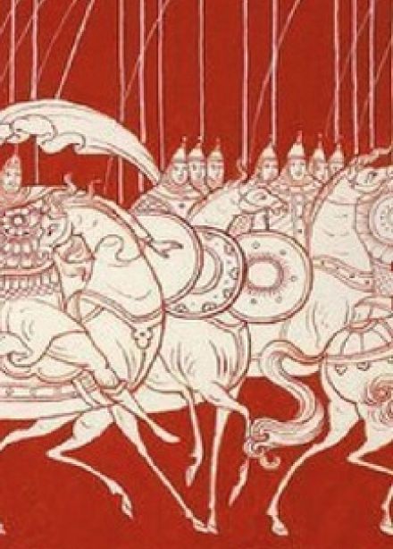 Россия непобедимая