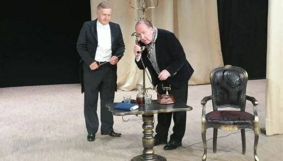 Спектакль «Фальшивая нота»