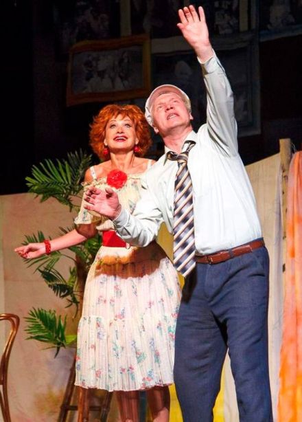 Спектакль «Любовь и голуби»