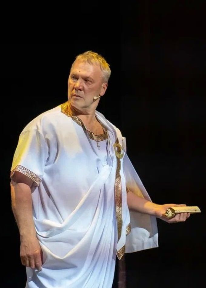 Спектакль «Мастер и Маргарита»