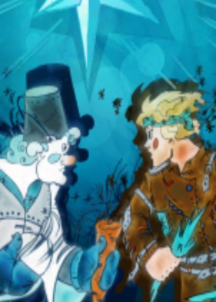 Тайна Ледяной Звезды