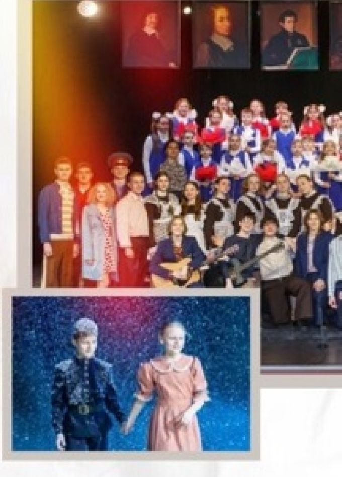 5 лет на крыльях вдохновения