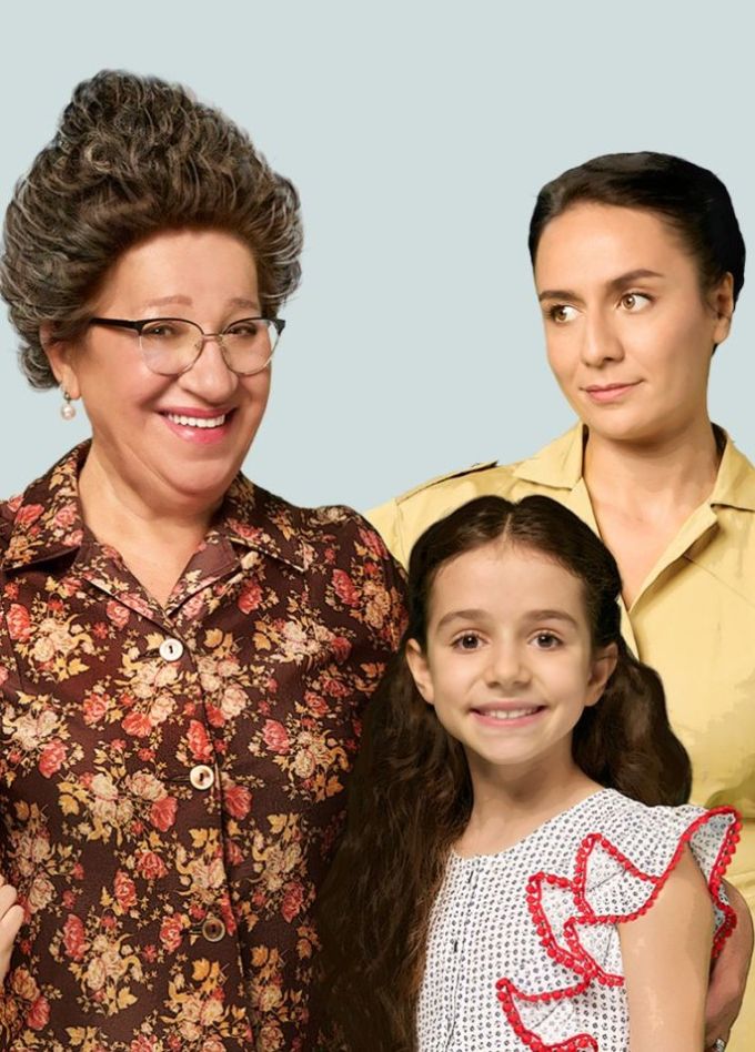 Спектакль «Манюня»