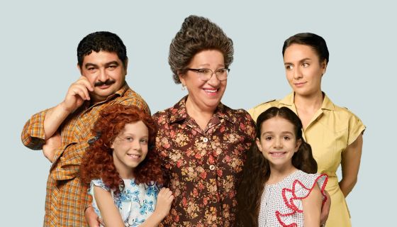 Спектакль «Манюня»