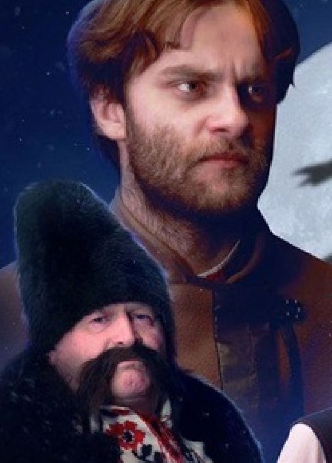 Ночь перед Рождеством. Спектакль