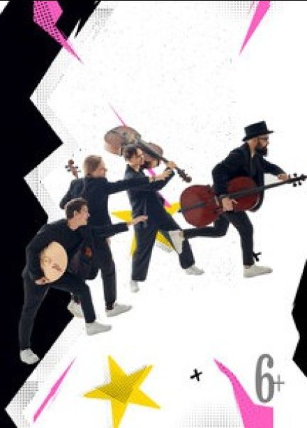 Кавер-квартет «D/C BAND»