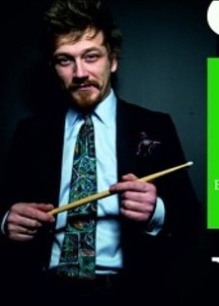 Концерт «Джаз в кинотеатре»