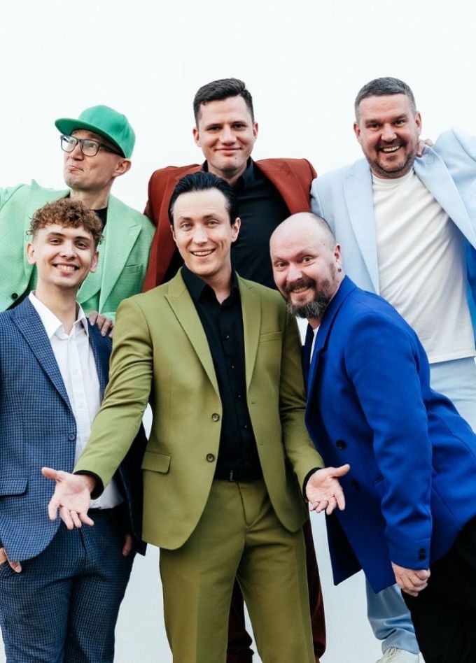 Весёлые ребята