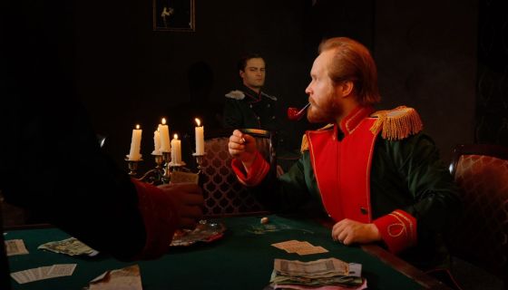 Спектакль «Пиковая дама», Кузнецк