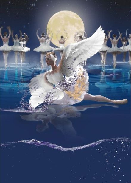 Балет «Лебединое озеро»
