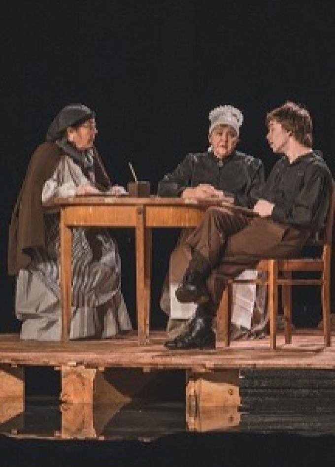 Остров Инишмаан