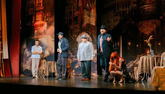 Спектакль «Мастер и Маргарита»