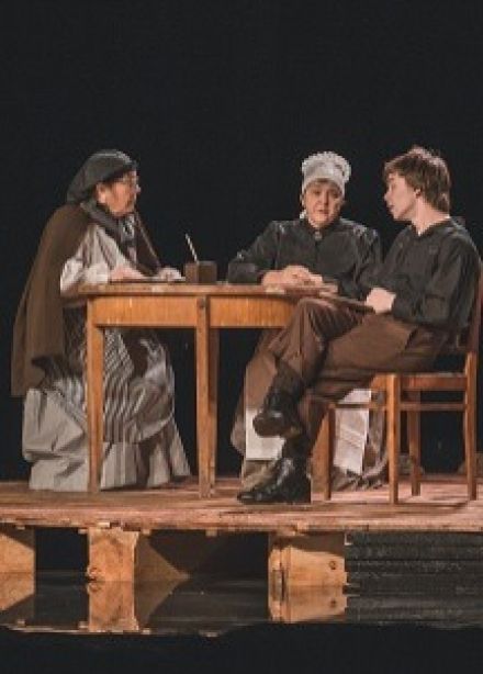 Остров Инишмаан