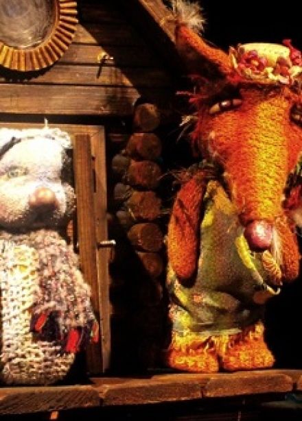 Сказка дождя