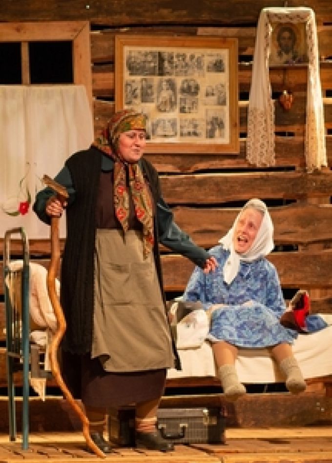 Последний срок