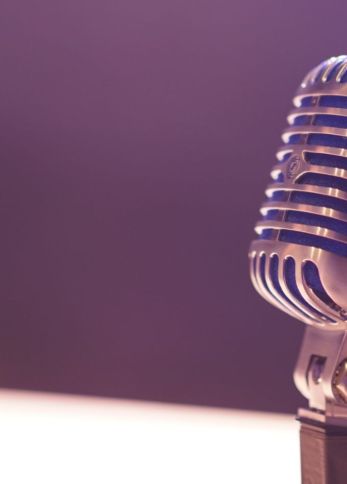 Секрет звезды