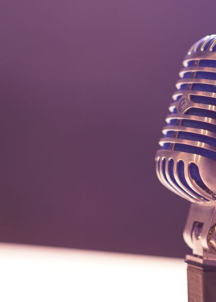 Секрет звезды