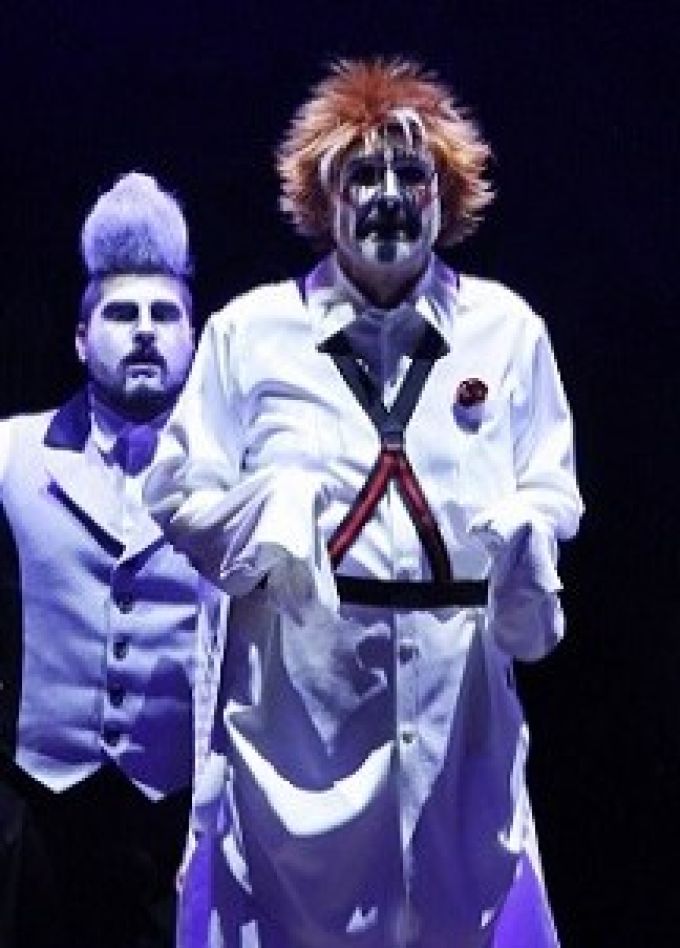 Спектакль «Конец бессмертию!»