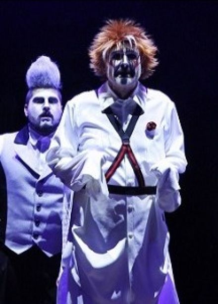 Спектакль «Конец бессмертию!»