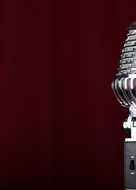 Что было дальше?