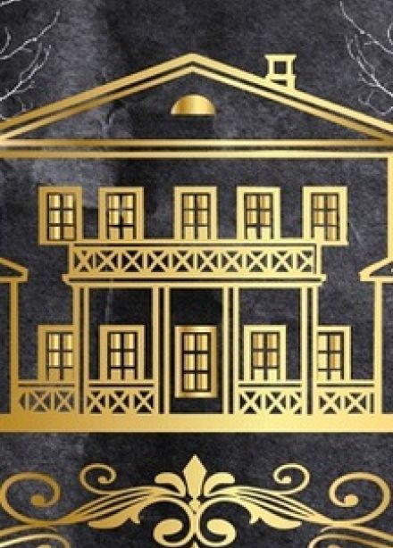 Мишель. Спектакль