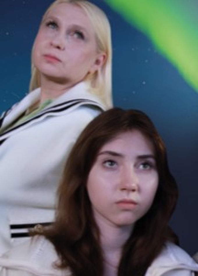 Спектакль «За гранью надежды»