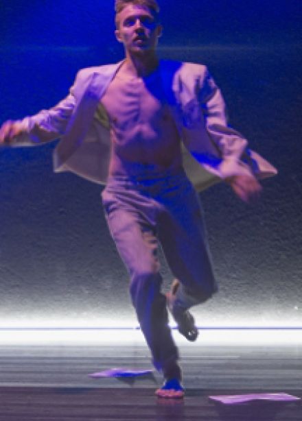 Шаги по следам