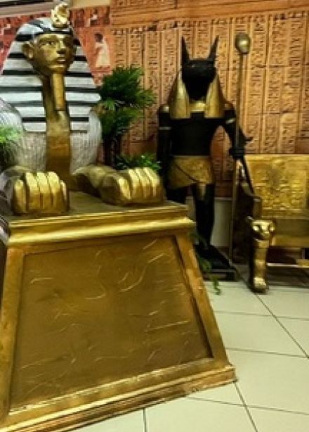 Тайны Древнего Египта