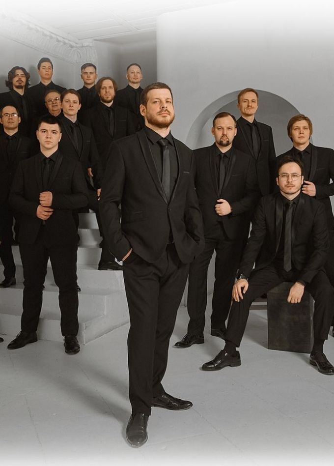 Архиерейский мужской хор «Аксиос»