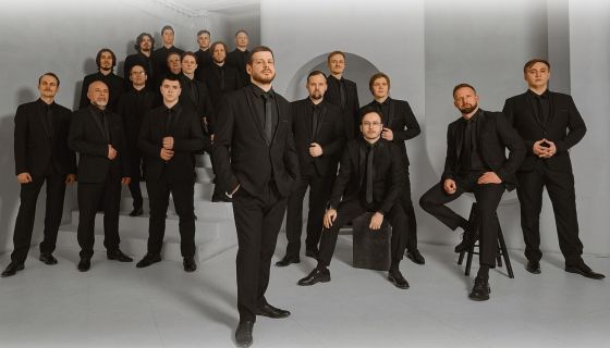 Архиерейский мужской хор «Аксиос»