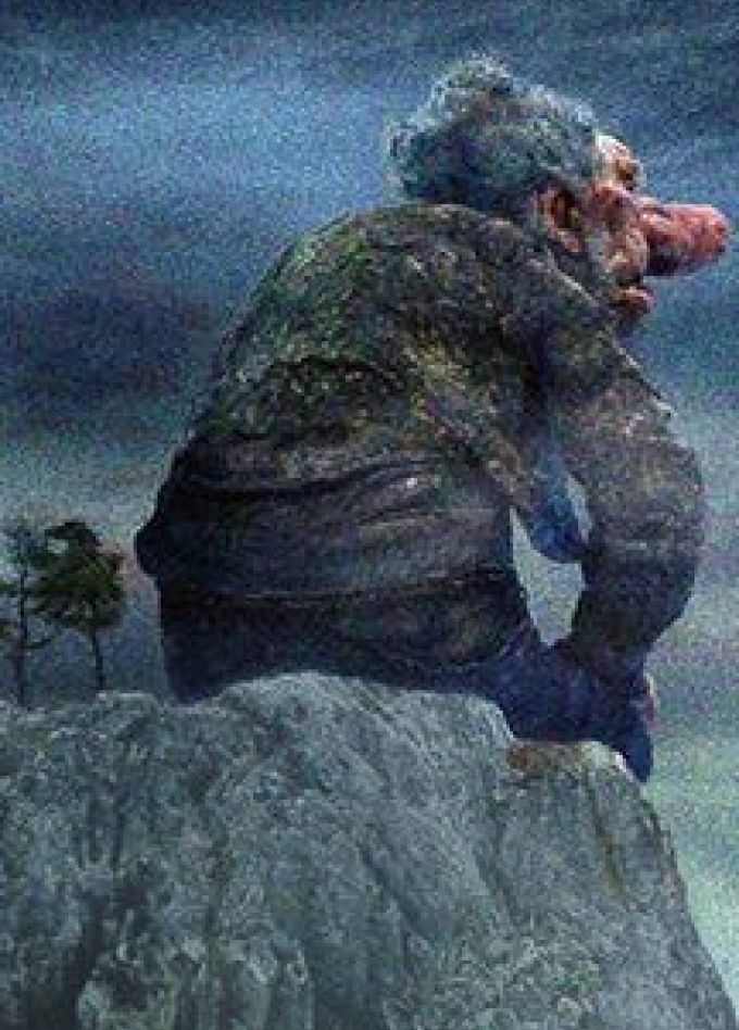 Хозяин Семимильной горы