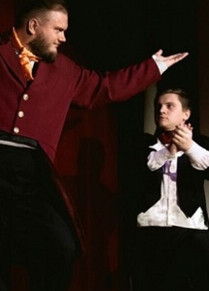 Тамбовская казначейша