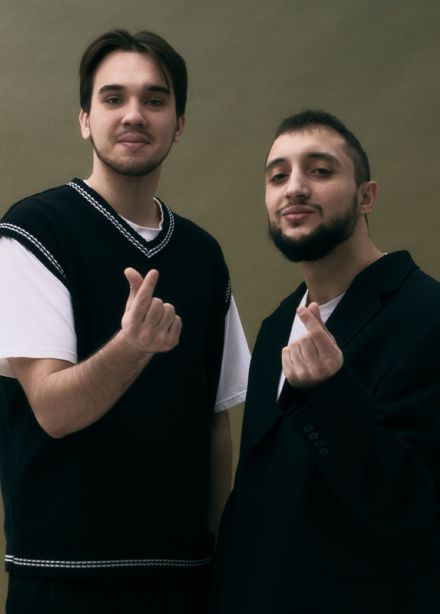 Три первых свидания