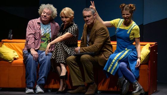 Спектакль «У каждого свои недостатки»