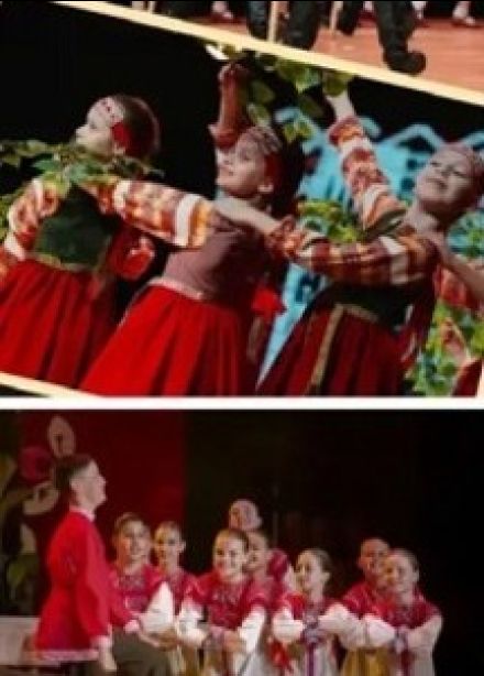 Вензеля. Отчетный концерт