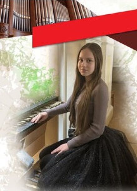 Анастасия Адучаева. Концерт органной музыки