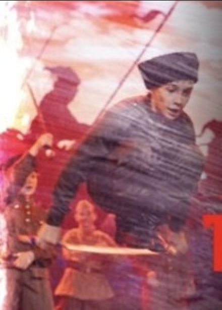 Концерт «Язык танца»