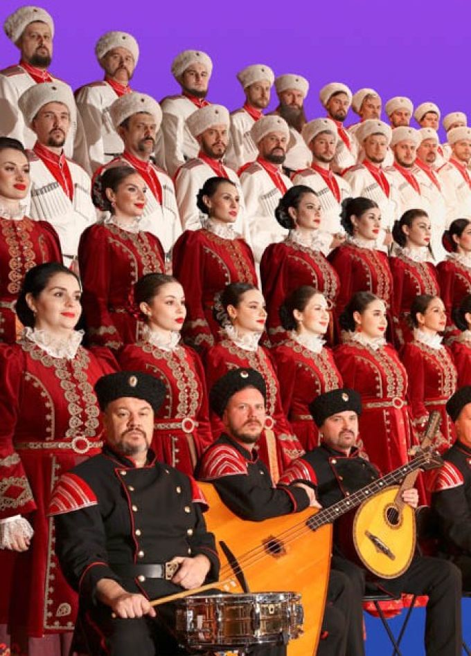 Кубанский казачий хор, Кузнецк