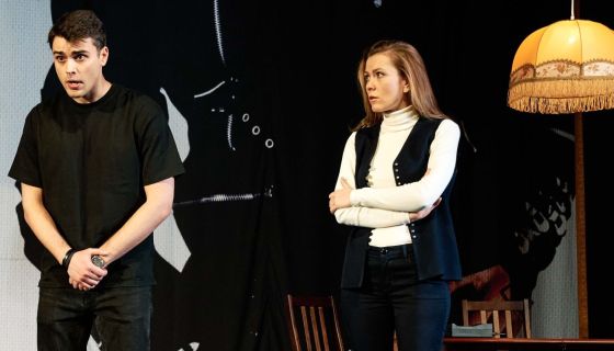 Спектакль «Розыгрыш»