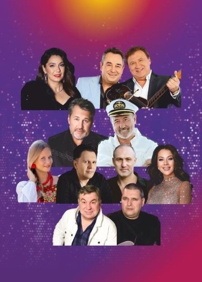 Концерт «Шансон парад»