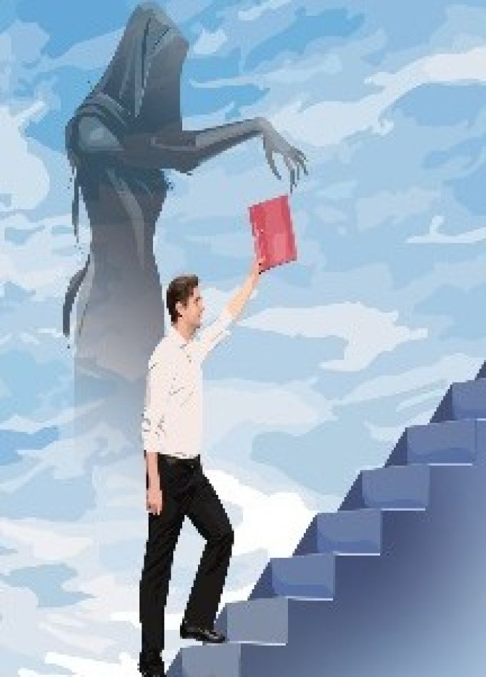 Спектакль «Однажды в учреждении»